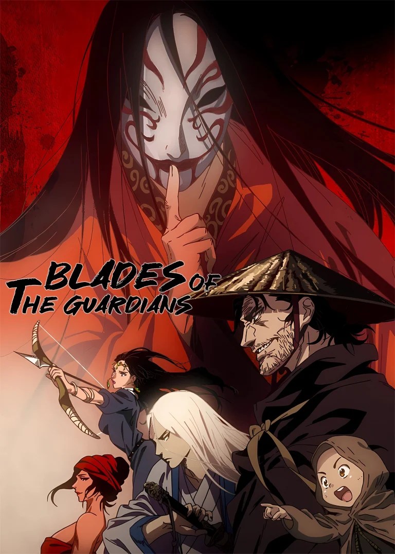 Blade of Guardians Episode 01 - 15 END Subtitle Indonesia
