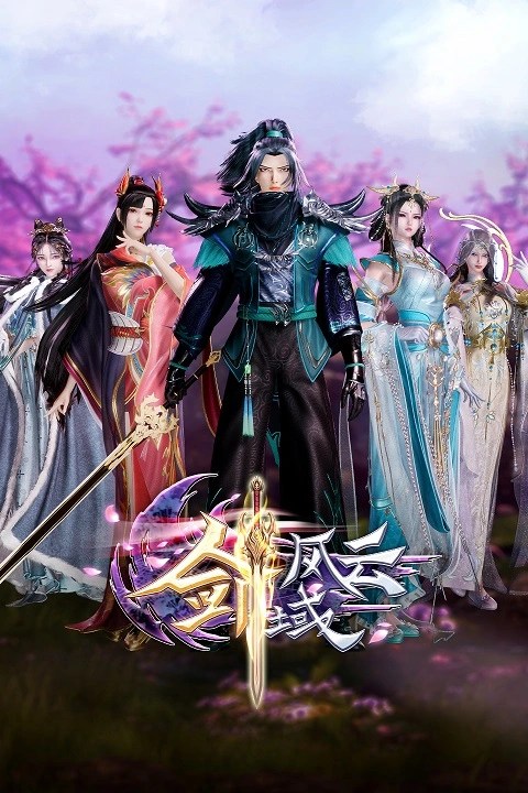The Legend of Sword Domain Episode 01 - 128 Subtitle Indonesia