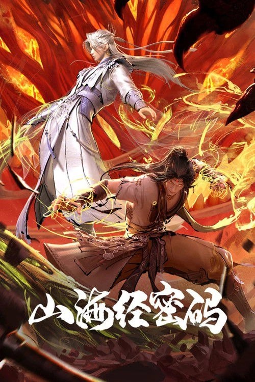 Threads of Fate: A War Untold